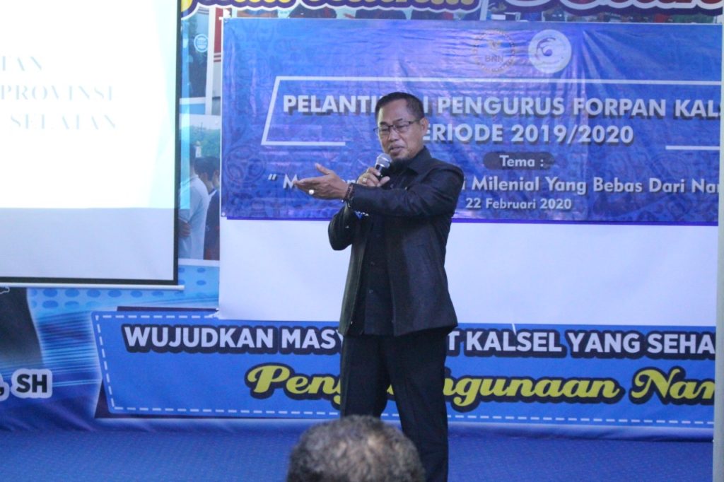 Wakili Kepala BNNP Kalsel, Kabid P2M BNNP Kalsel Lantik Pengurus Forum Pemuda Anti Narkoba (Forpan) Kalsel Wakili Kepala BNNP Kalsel, Kabid P2M BNNP Kalsel Lantik Pengurus Forum Pemuda Anti Narkoba (Forpan) Kalsel